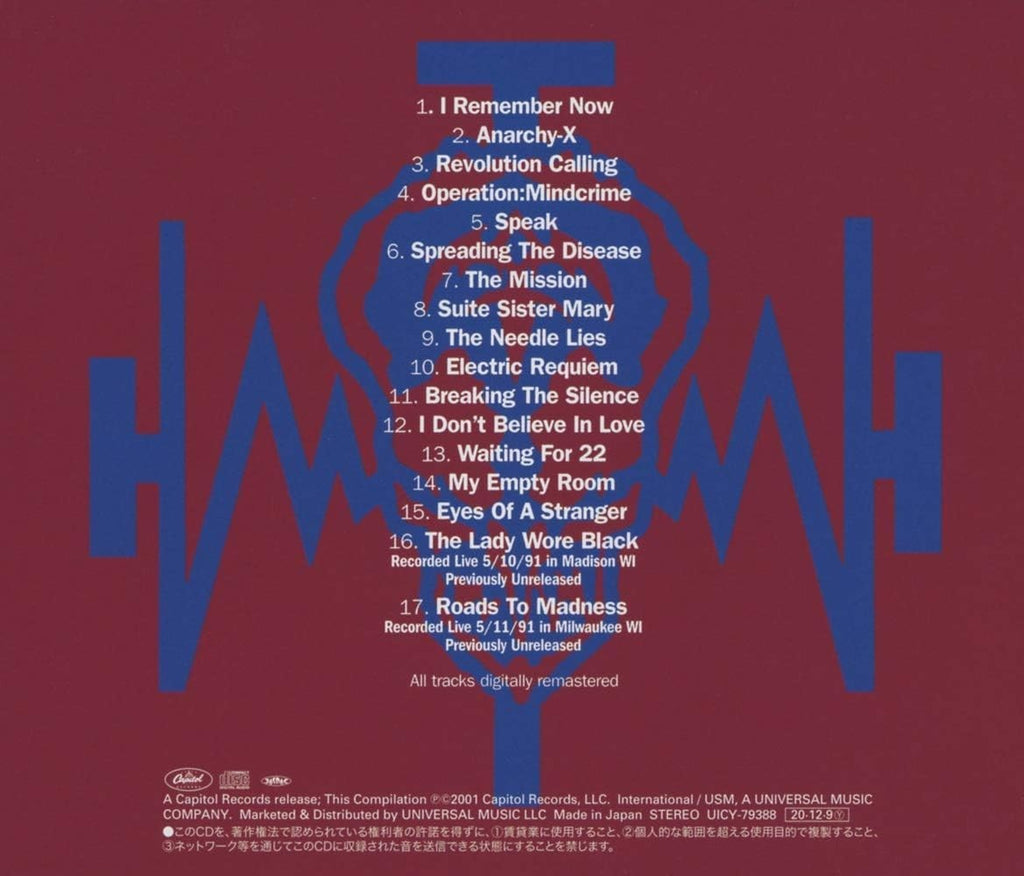Queens Lychee Operation: Live Crime (Limited Edition) Japan Music CD NEW