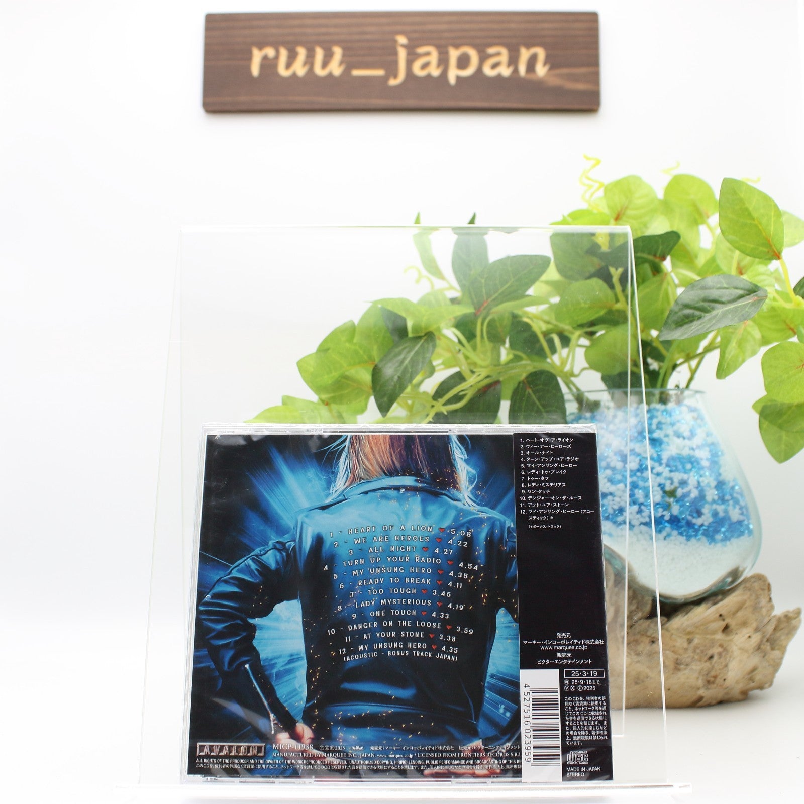 New PERFECT PLAN HEART OF A LION 2025 JAPAN CD