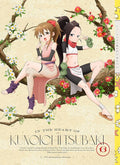 In the Heart of Kunoichi Tsubaki Vol.6 Blu-ray Drama CD Booklet Japan New