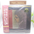 Bob Dylan / Blood on the Tracks 12 Ultra Vinyl Japan Limited OBI 2LP New