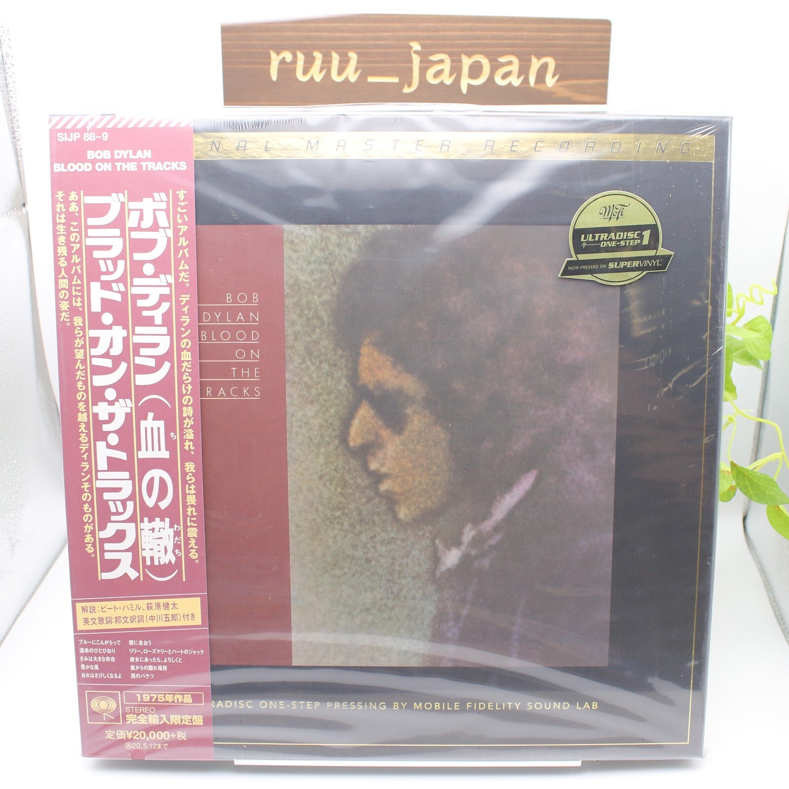 Bob Dylan / Blood on the Tracks 12 Ultra Vinyl Japan Limited OBI 2LP New
