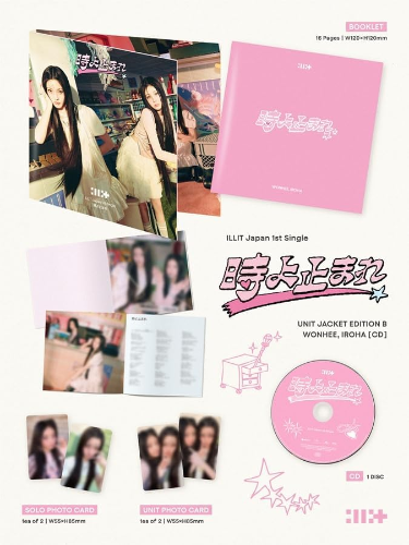 CD ILLIT Japan 1st Single Toki Yo Tomare CD Unit B WONHEE IROHA Limited Edition