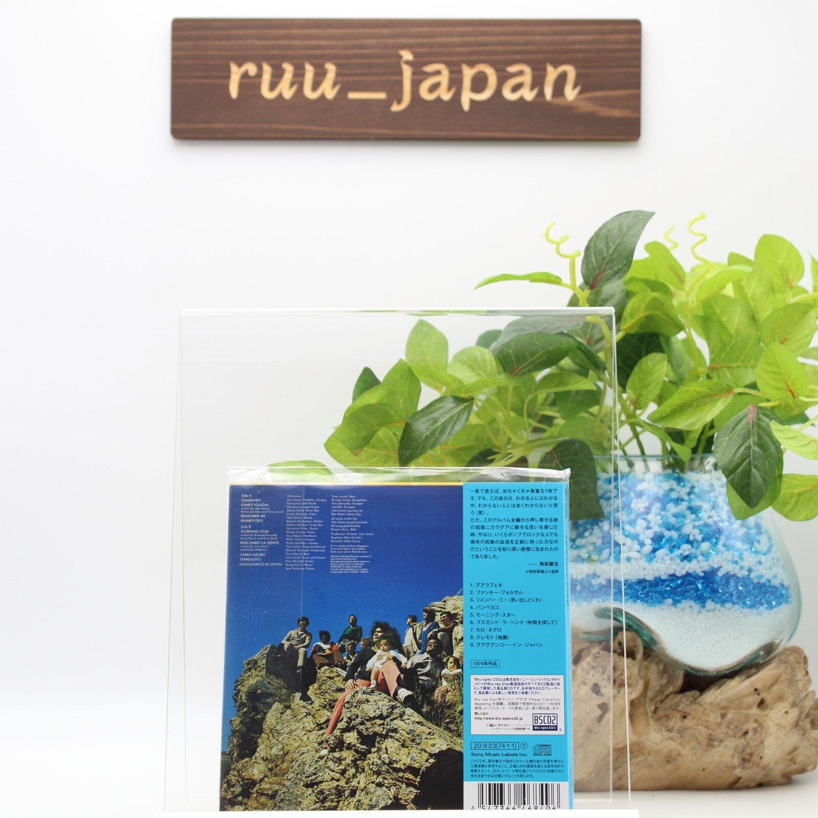 New JOSE CHEPITO AREAS-S/T-JAPAN Paper Sleeve BLU-SPEC CD2 Ltd/Ed