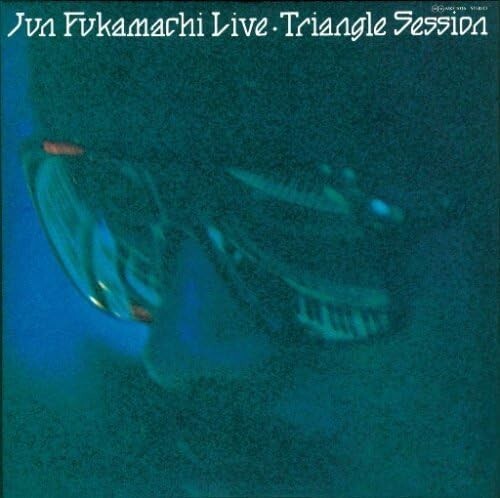 JUN FUKAMACHI / BRECKER...-TRIANGLE SESSION DELUXE EDITION-JAPAN 2 CD New