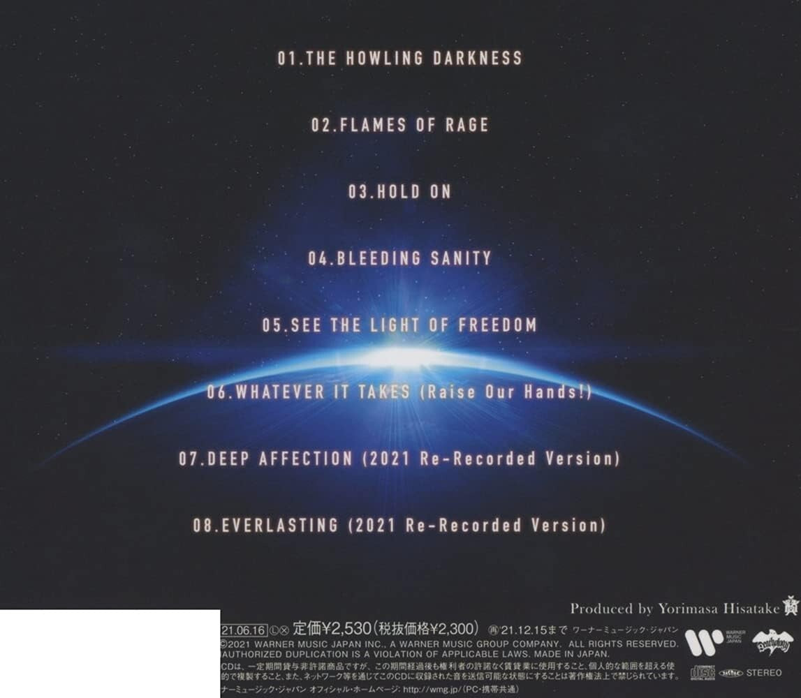 New Galneryus-Union Gives Strength-CD Japan