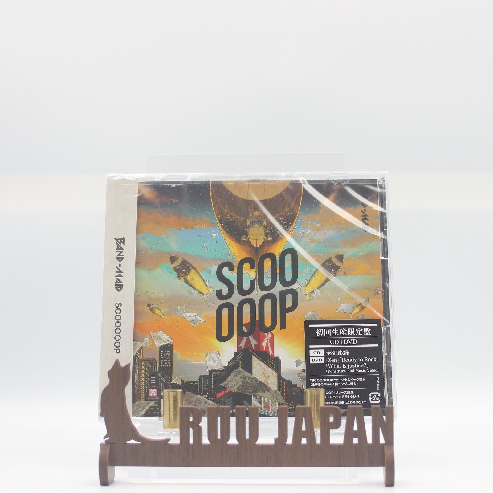 BAND-MAID SCOOOOOOP Limited Edition CD +  DVD NEW