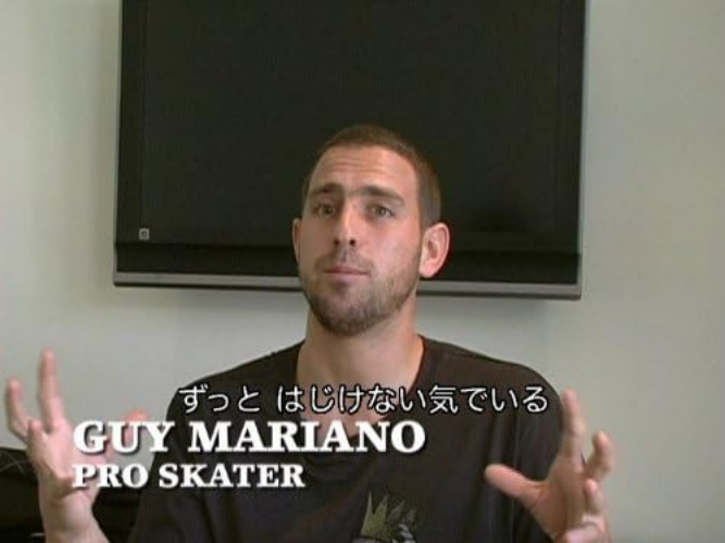 New [Dvd] Epicly LaterD Episodes Of Guy Mariano Skateboard Spike Jonze