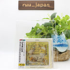 New GENESIS Selling England By The JAPAN CD VJCP-3211 OBI COOLPRICE reissue