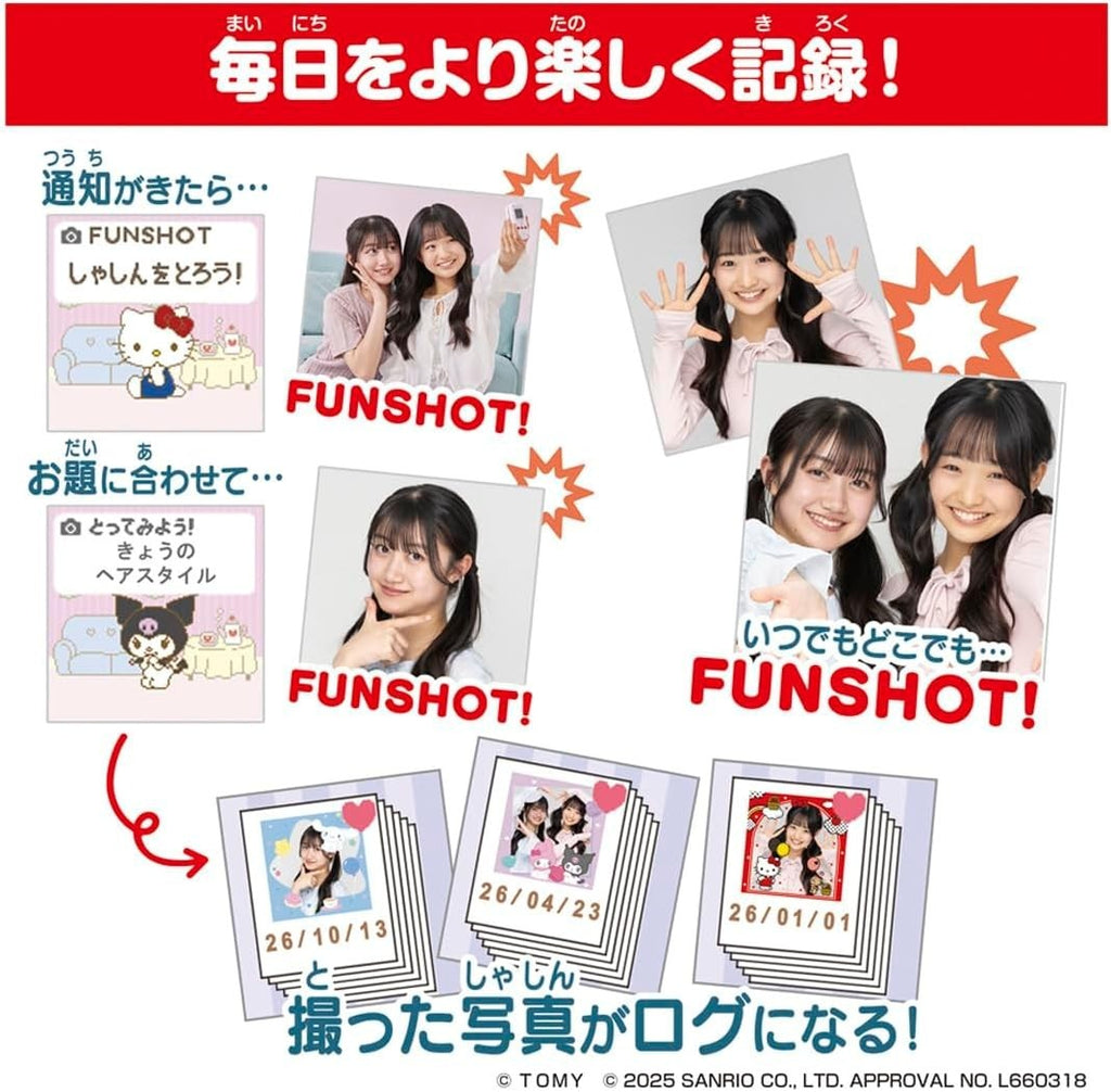 TAKARA TOMY FUNSHOT Fun Shot Hello Kitty NEW