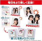 TAKARA TOMY FUNSHOT Fun Shot Hello Kitty NEW