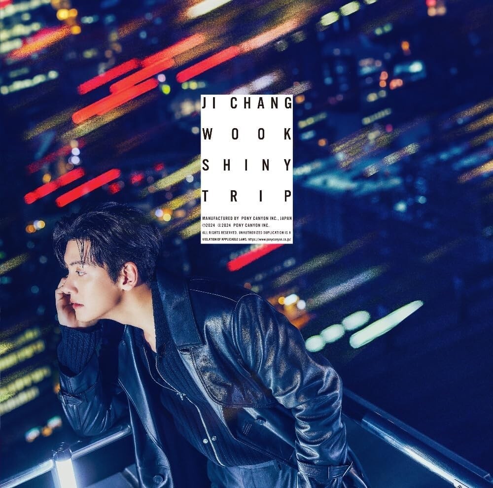 New JI CHANG WOOK SHINY TRIP JAPAN CD (Standard Edition)
