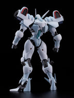 Good Smile Company Detonator Orgun: Orgun Moderoid Model Kit NEW