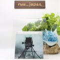 New Jim ORourke Sleep Like Its Winter Japan Music CD