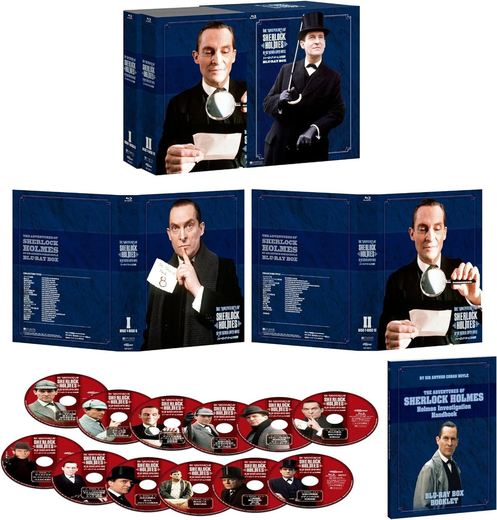 The Adventures of Sherlock Holmes Complete Blu-ray Box From Japan NEW