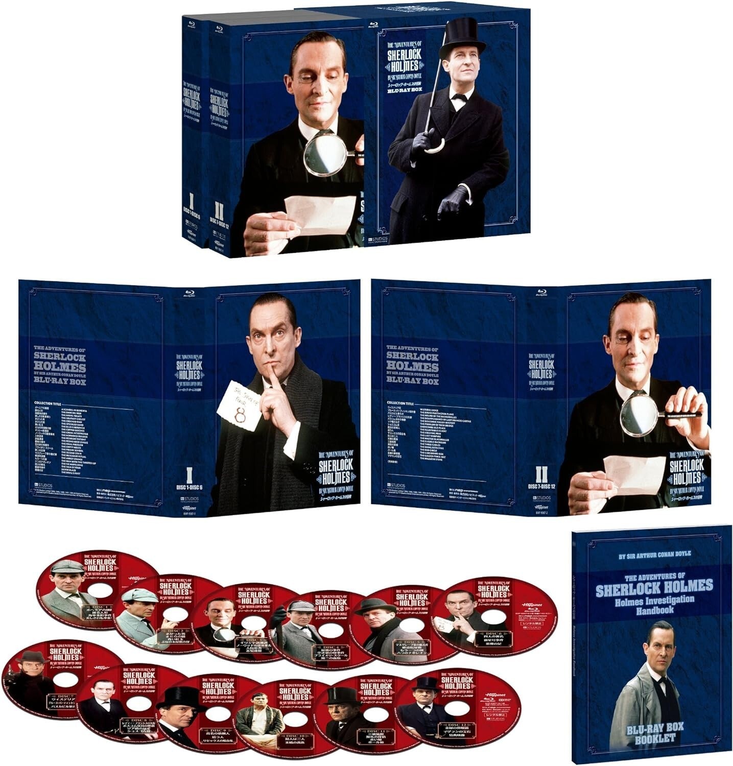 The Adventures of Sherlock Holmes Complete Blu-ray Box From Japan NEW