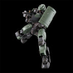 HG 1/144 Desulter pre-colored plastic model New