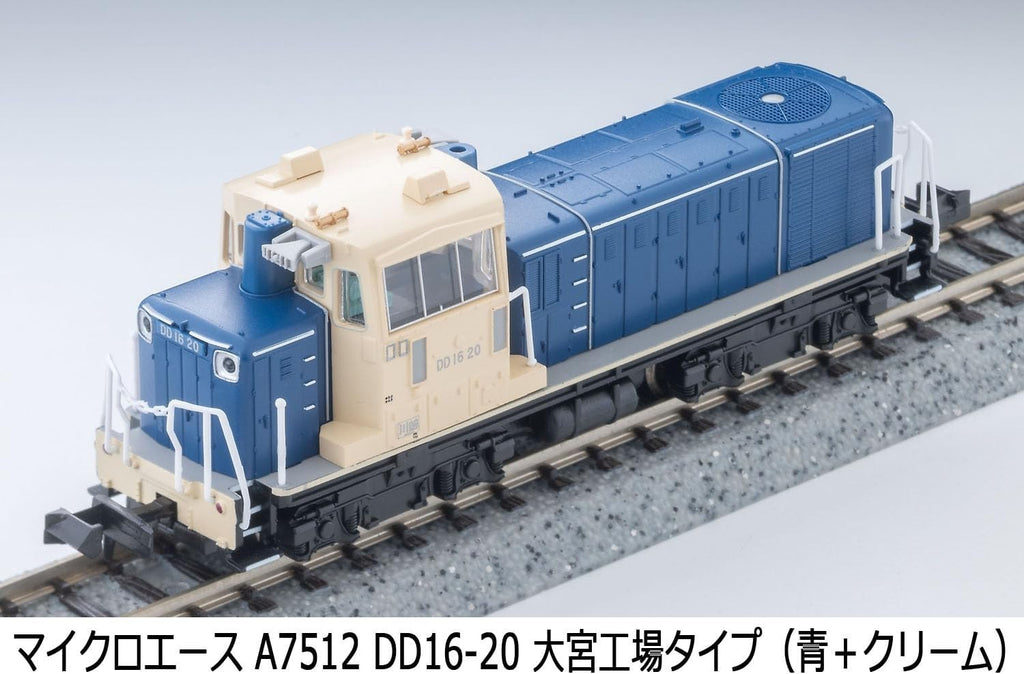 MicroAce N Gauge DD16-20 Omiya Factory Type Blue + Cream Diesel Locomotive NEW
