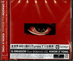 New Kwon Ji Yong CD