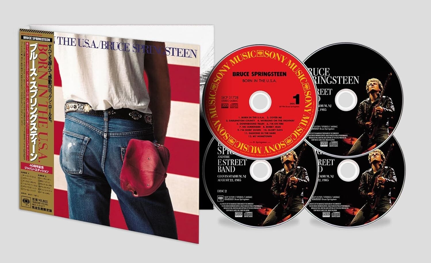 New BRUCE SPRINGSTEEN BORN IN THE USA 40TH 7 INCH EP SIZE SLEEVE JAPAN 4 CD SET