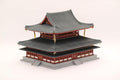 Fujimi Model Building Series No.3 1/150 Horyuji Kondo Ken-3 NEW