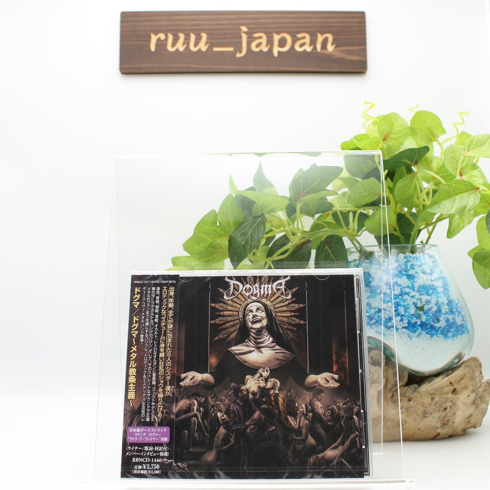CD New DOGMA ST  WITH BONUS TRACKS  JAPAN CD