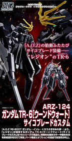 BANDAI SPIRITS HG 1/144 Gundam TR-6 [Woundwort] Psycho Blade Custom AOZ NEW