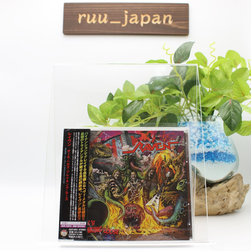 RAVEN All Hells Breaking Loose + 1 JAPAN CD Fear Factory New