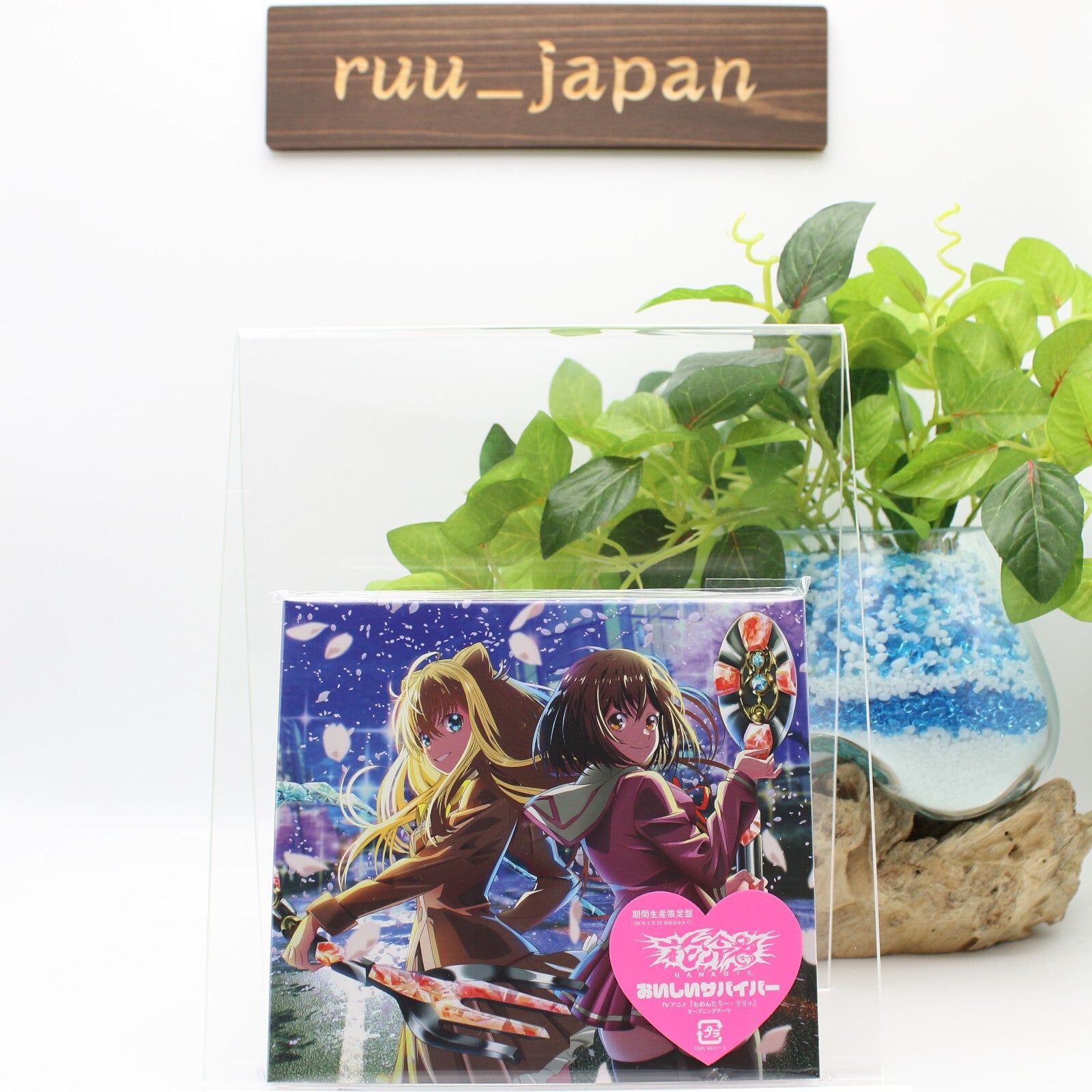 New Hanabie Tasty Survivor Limited Edition CD Blu-ray Japan