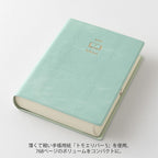 Midori Hibino 2026 Planner A6 Daily Snubbull Green 22400006 Starts December NEW