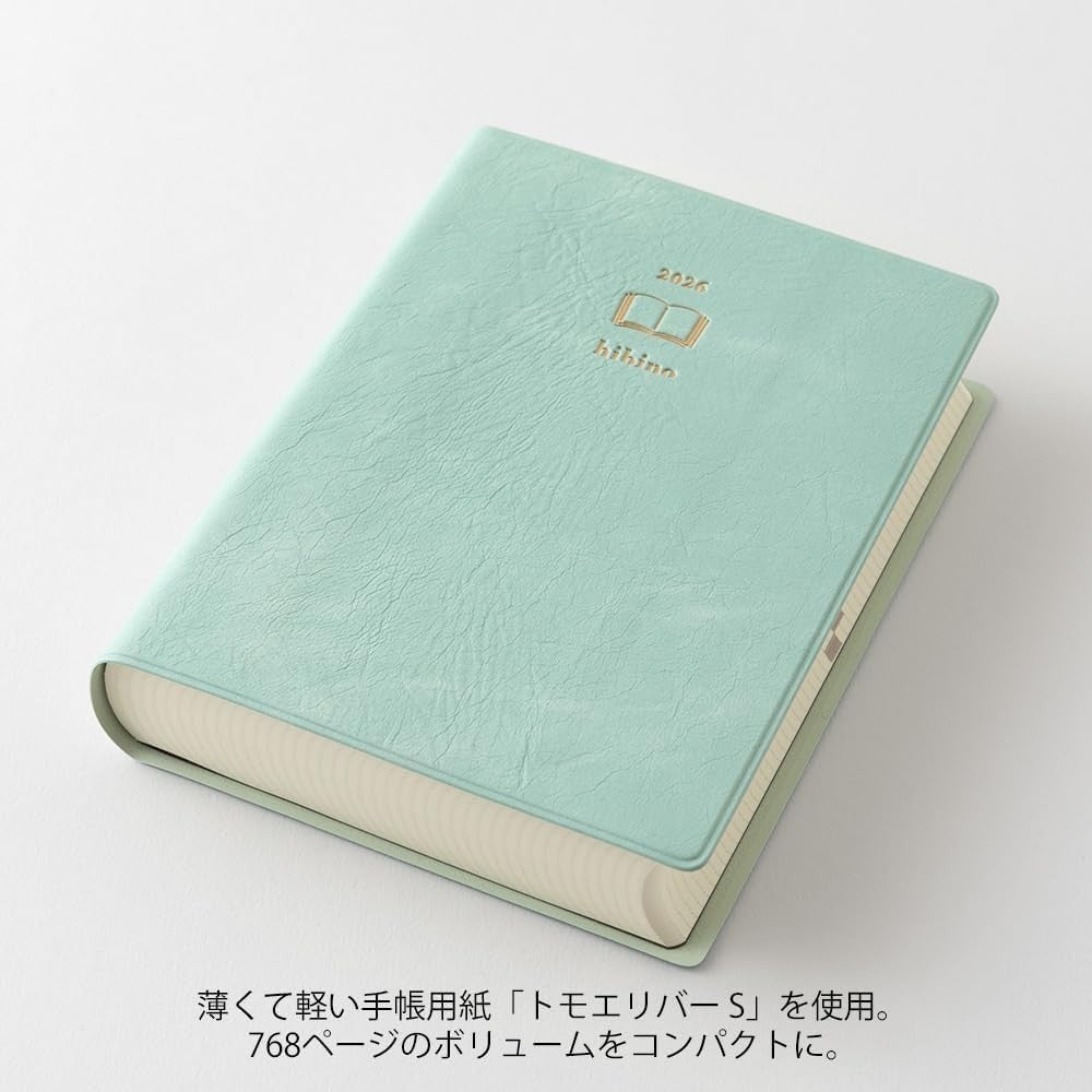 Midori Hibino 2026 Planner A6 Daily Snubbull Green 22400006 Starts December NEW