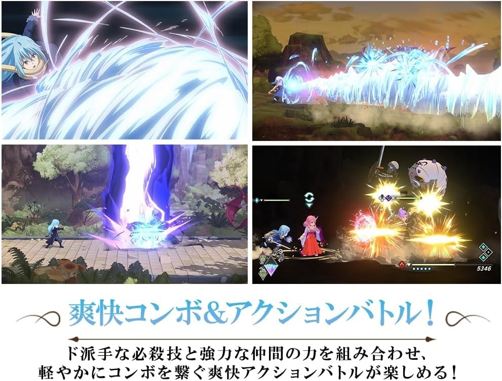 New That Time I Got Reincarnated as a Slime Tempest Stories PS5