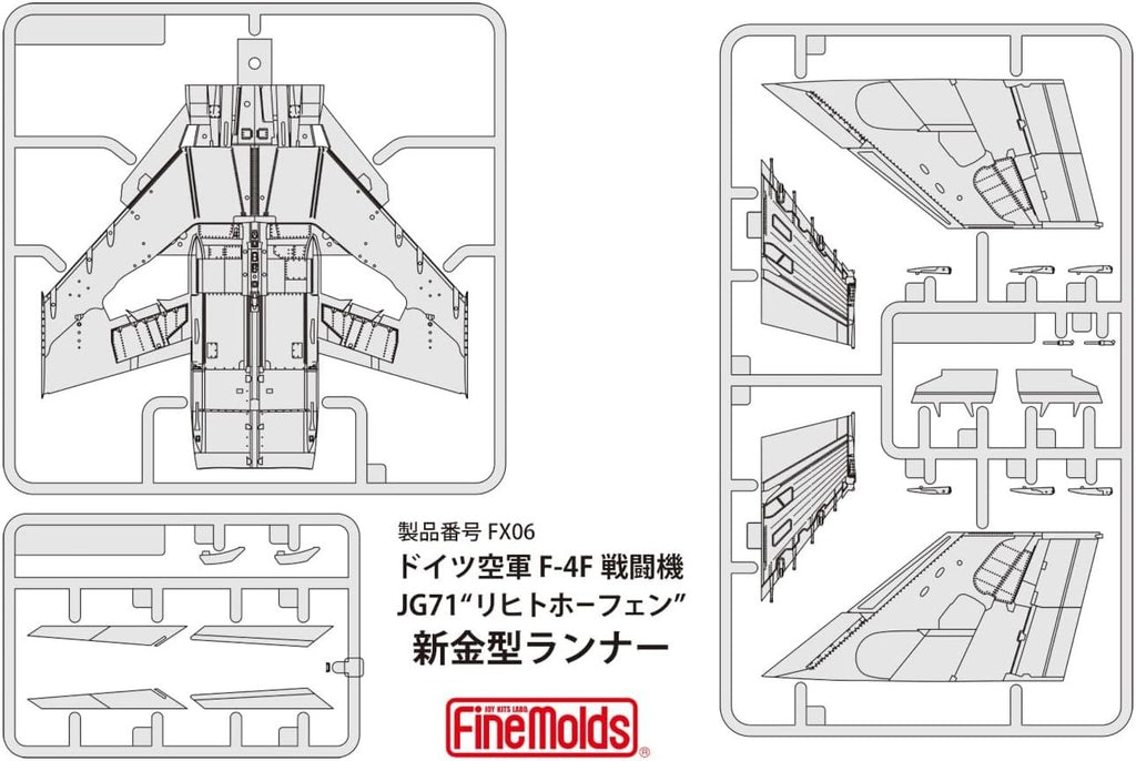 FineMolds 1/72 Scale German Air Force F-4F Fighter JG71 Richthofen Plastic New