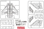 FineMolds 1/72 Scale German Air Force F-4F Fighter JG71 Richthofen Plastic New