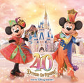 Tokyo Disney Resort (R) 40th Anniversary Dream Go Round Music Album Japan NEW