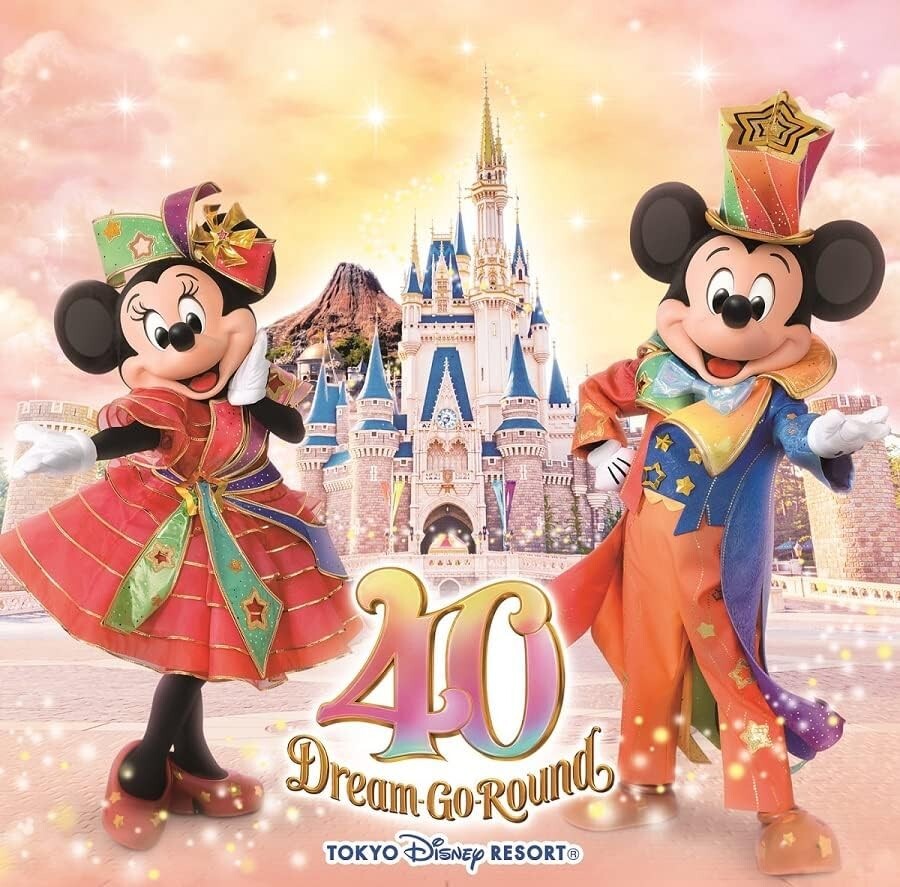 Tokyo Disney Resort (R) 40th Anniversary Dream Go Round Music Album Japan NEW