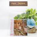 New Jackie Trent The Magic Of Jackie Trent with Bonus Tracks JP MINI LP CD