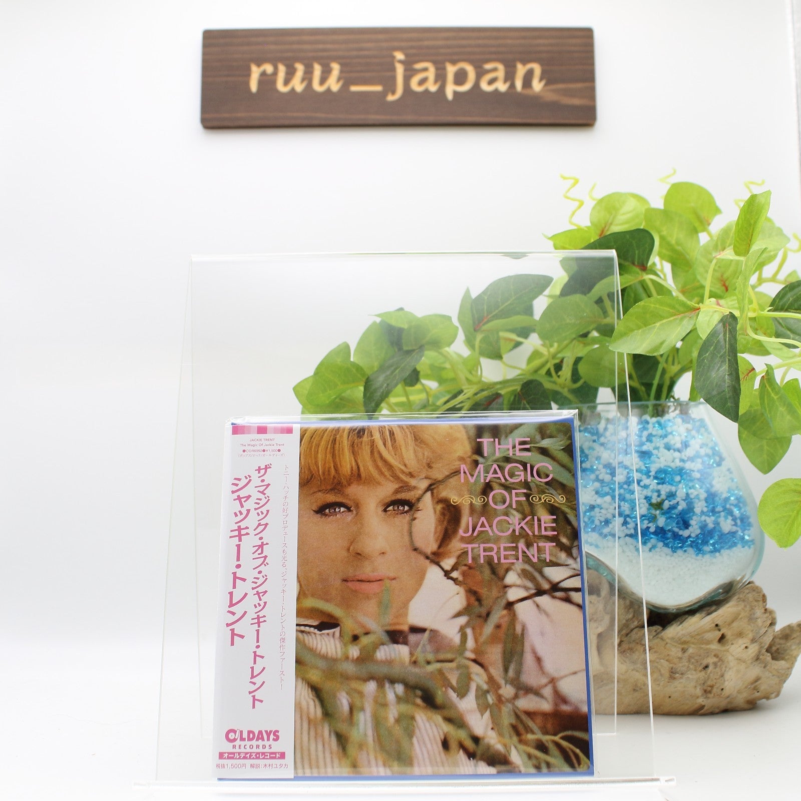 New Jackie Trent The Magic Of Jackie Trent with Bonus Tracks JP MINI LP CD