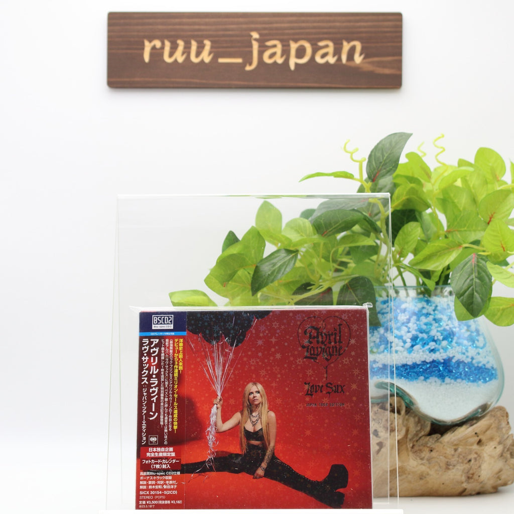 Avril Lavigne Love Sux Japan Tour Edition Blu-spec CD2 CD x2 Photo Card x7 New