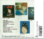 CD New Animage Best Collection from Japan