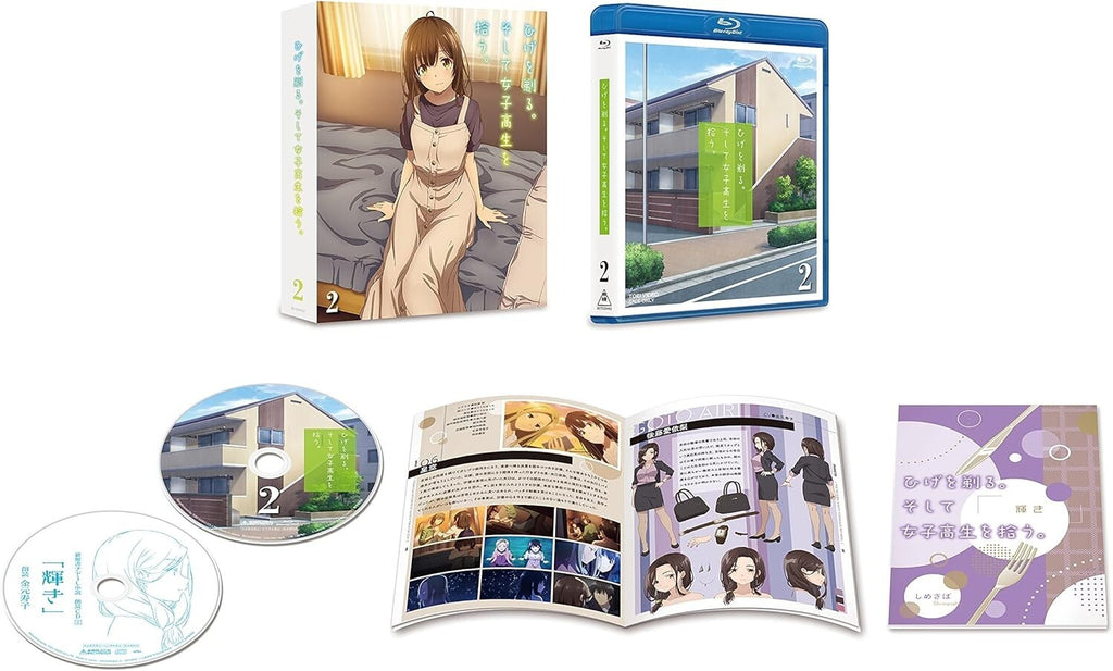 Higehiro Vol.2 First Limited Edition Blu-ray CD Booklet Japan New