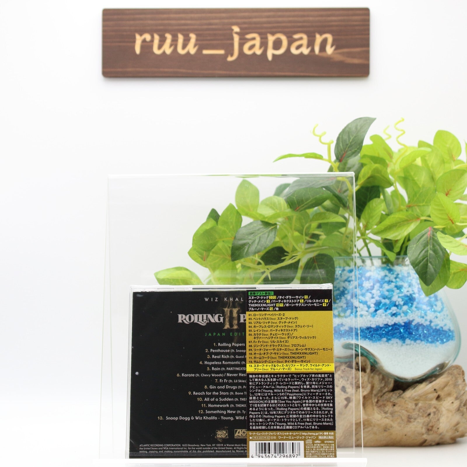 New WIZ KHALIFA-ROLLING PAPERS 2-JAPAN CD BONUS TRACK