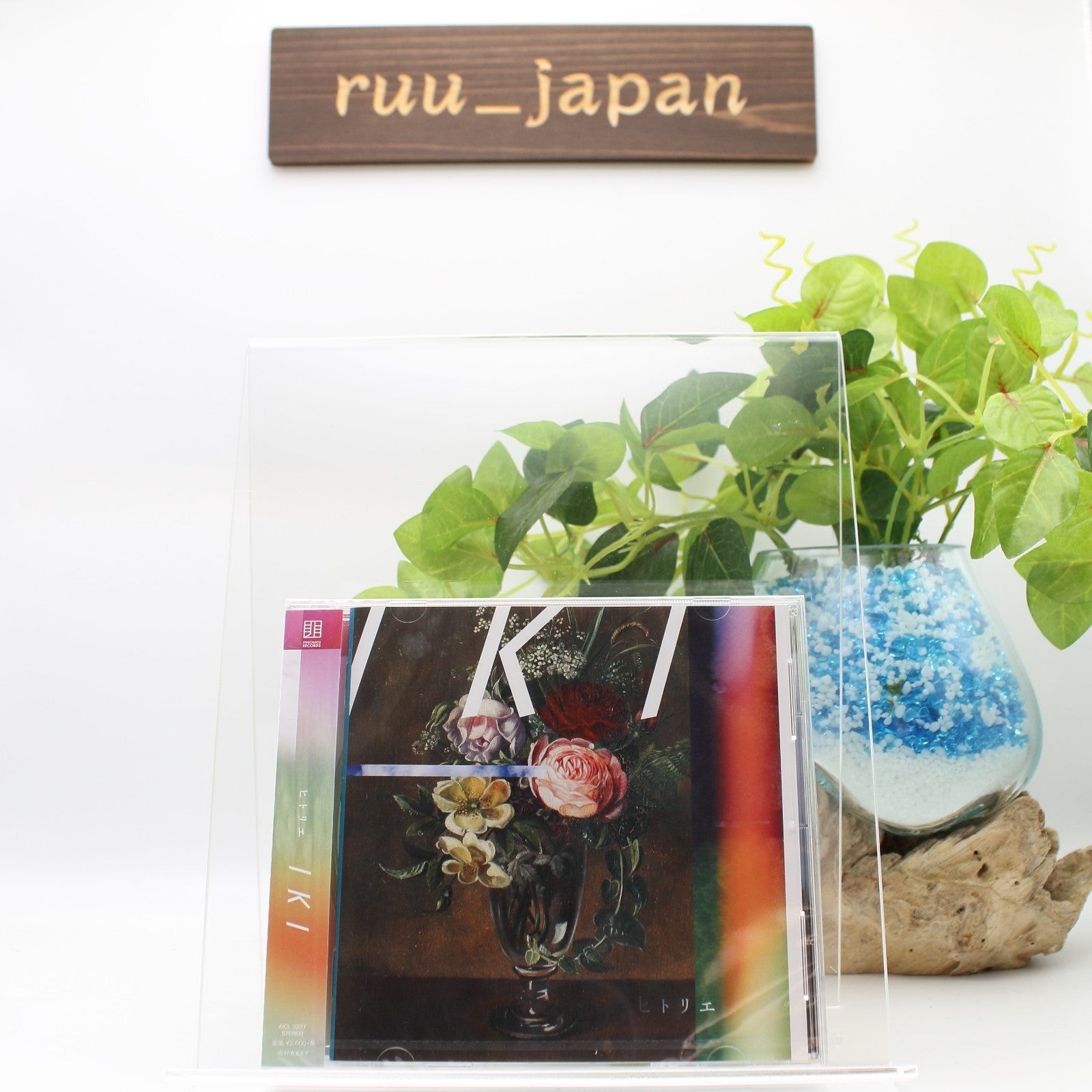 New HITORIE - IKI＜Normal disk＞ [CD]