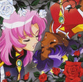 CD New Revolutionary Girl Utena: The Eve of Absolute Evolution Revolution