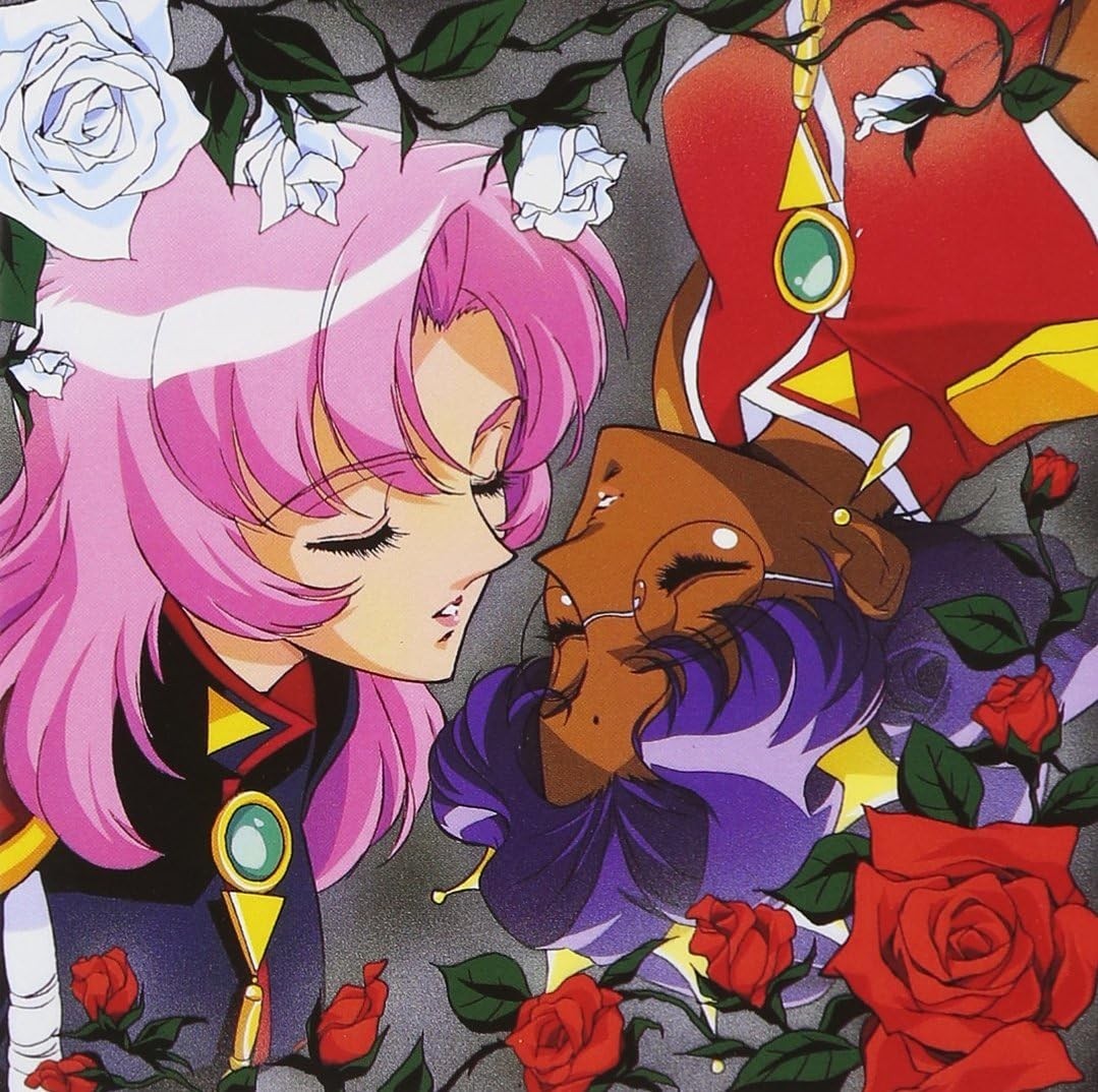 CD New Revolutionary Girl Utena: The Eve of Absolute Evolution Revolution