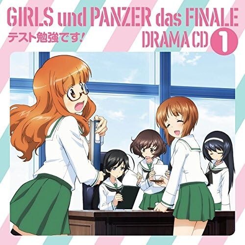 New GIRLS und PANZER - Girls & Panzer Final Chapter Drama CD1 Test Study!