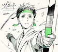 NewRP118 (JAPAN) OST CD Movie Tsurune -the beginning shot- Original Soundtrack