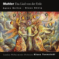 New Klaus Tennstedt Mahler Das Lied von der Erde SACD Hybrid TOWER RECORDS JAPAN