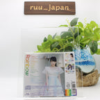Nao Touyama - Rainbow [CD+Blu-ray Disc] (First limited edition) NEW