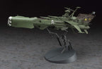 Hasegawa 1:1500 Space Pirate Battleship Arcadia NEW