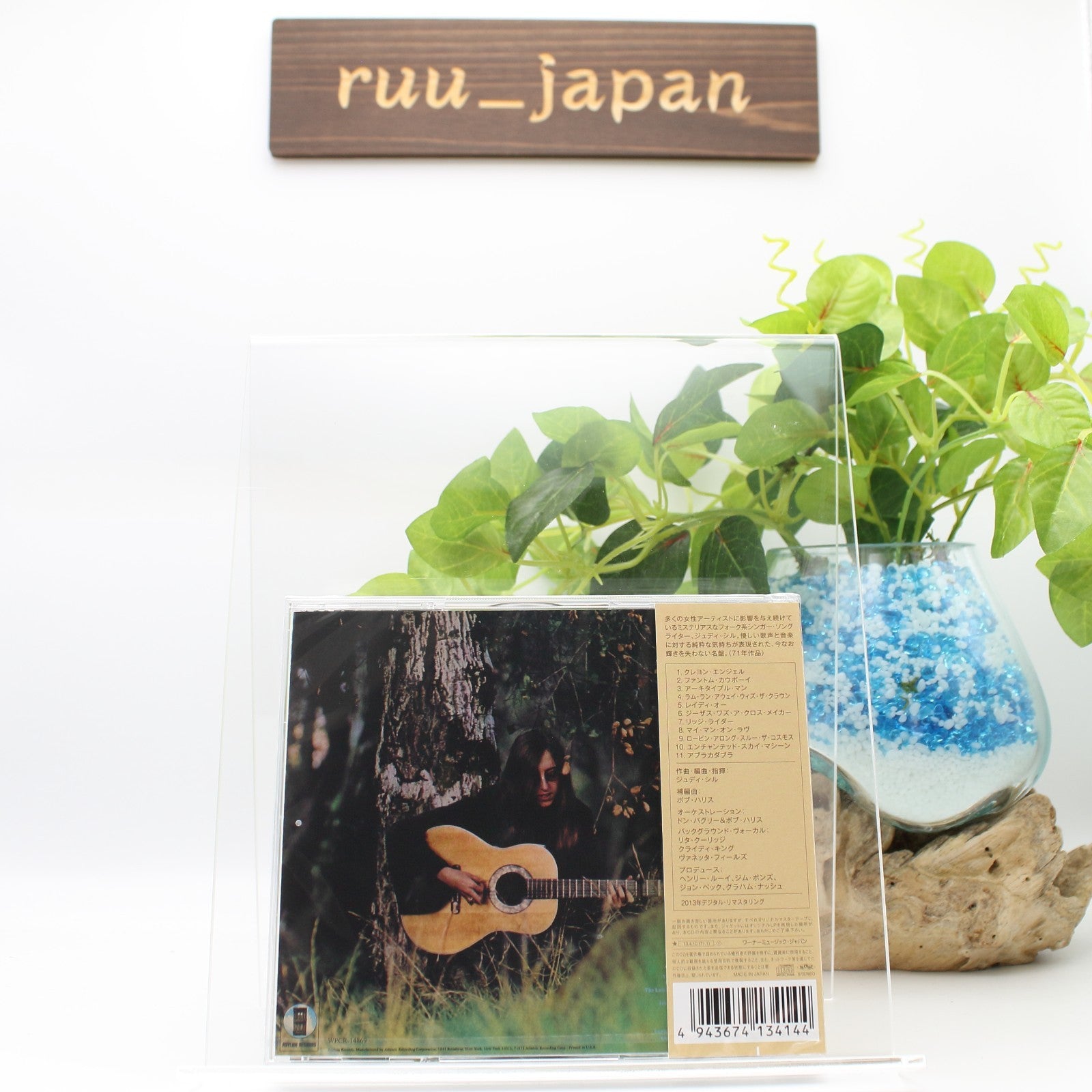 Judee Sill CD Judee Sill Japan OBI E New